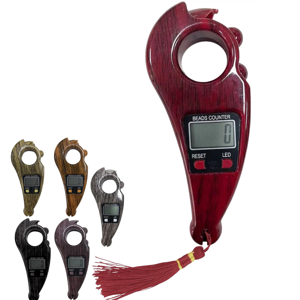 المسبحة الرقمية الذكية 